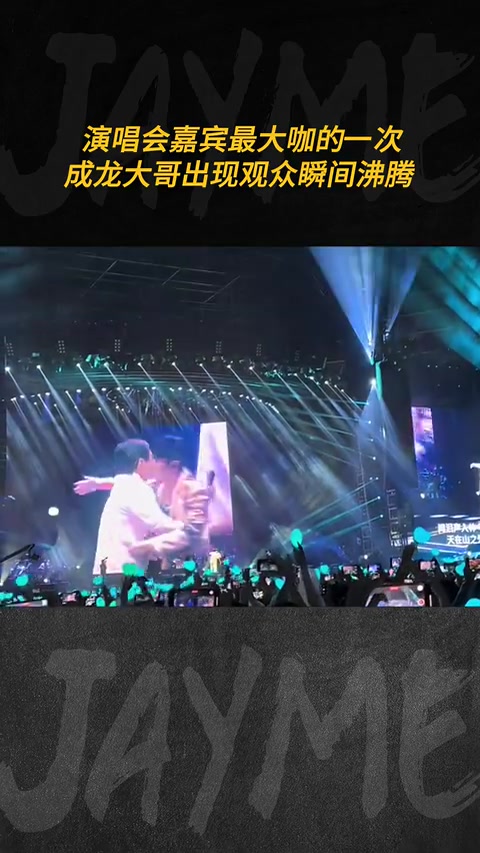 爱游戏官网-Ming重返赛场,晋级下一阶段首场状态出色,雄鹿观众沸腾!